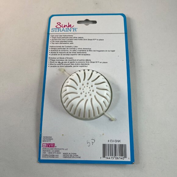 Evri Sink Strain'R Strainer Evri Holder Products Lot of 3 Green - Picture 9 of 10